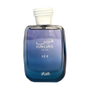 Hawas Ice – Rasasi